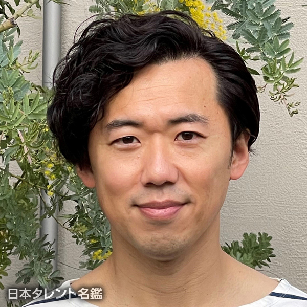 森田　学