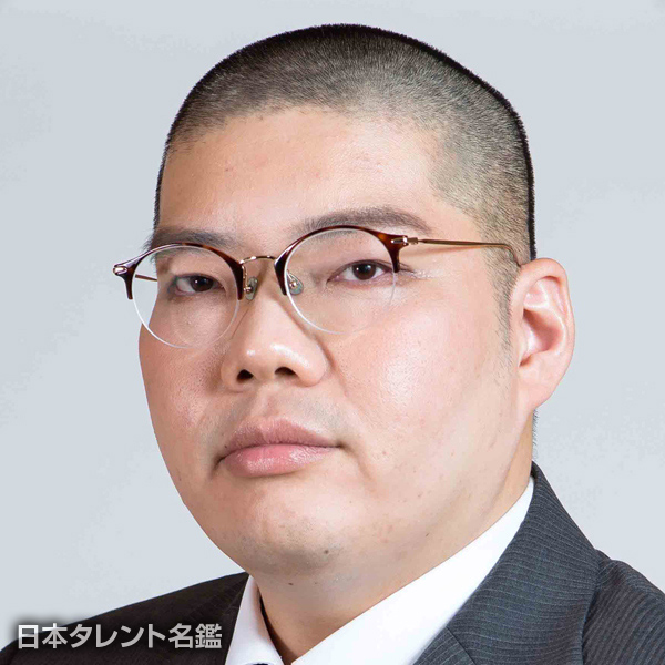 満腹　満