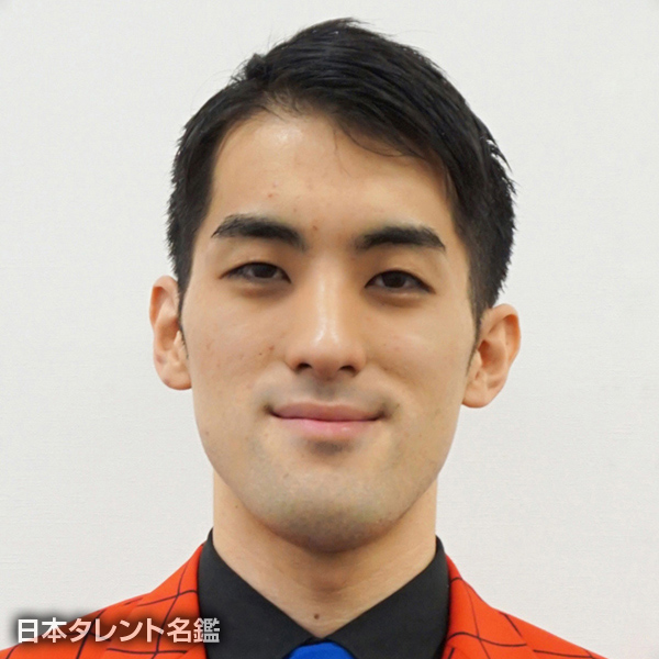 中田　和伸
