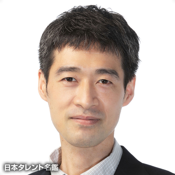 大西　健次