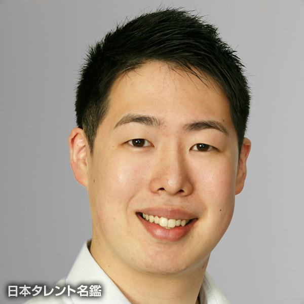 井原　和哉