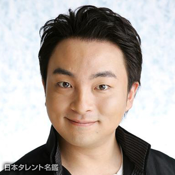 新田　英人