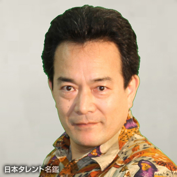 徳　建人