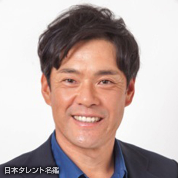 今野　康晴