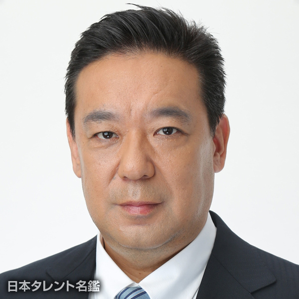 須藤 明治