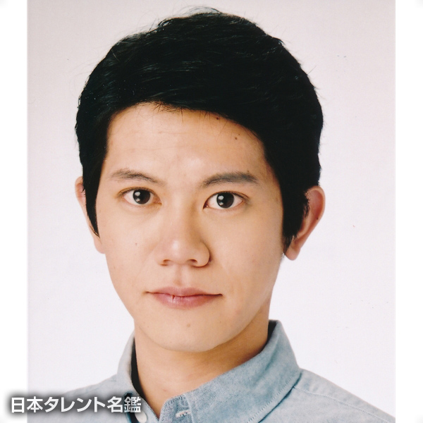 具志堅　敦紀