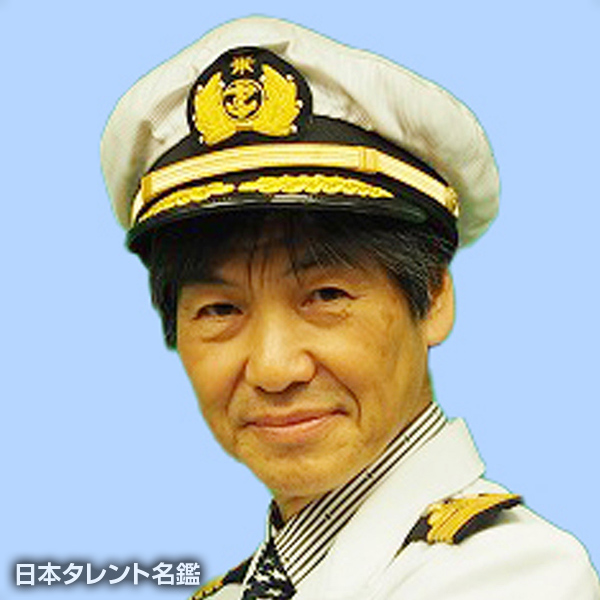 ジャミ船長
