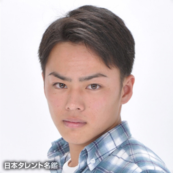 中田　翔真