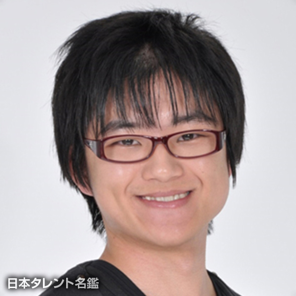 後藤　育