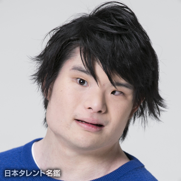 石井　貴浩