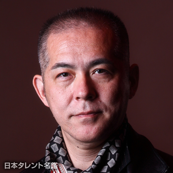 大日　琳太郎