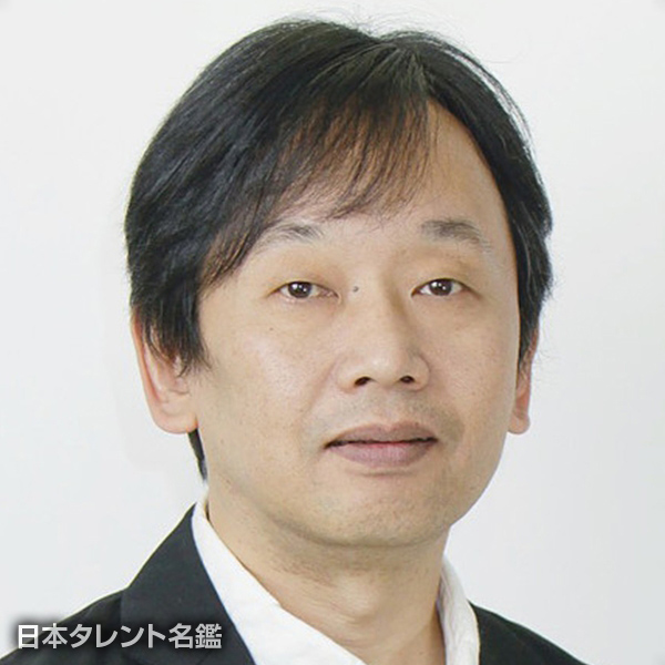 室上　茂