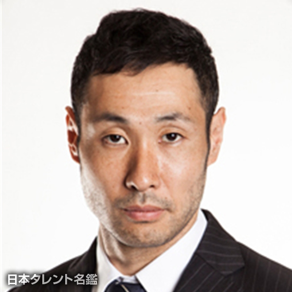 河野　マサユキ