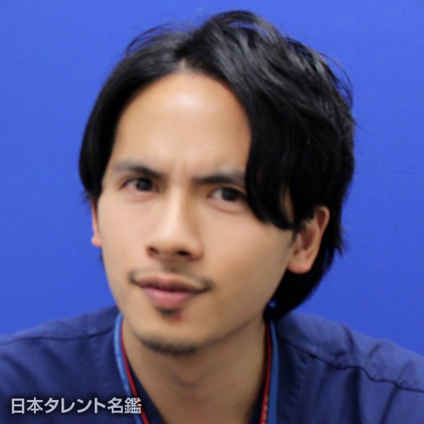 細井　龍