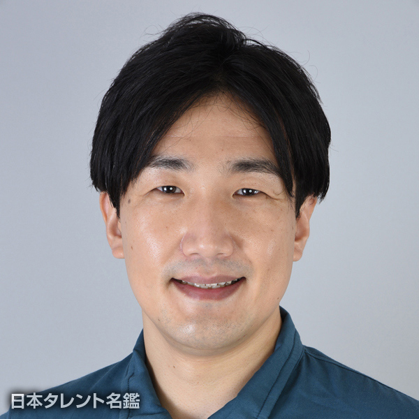 木村　史明