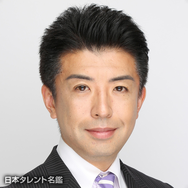 山崎　雄樹