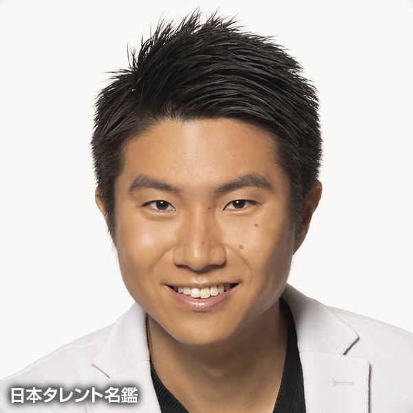 一条　貫太