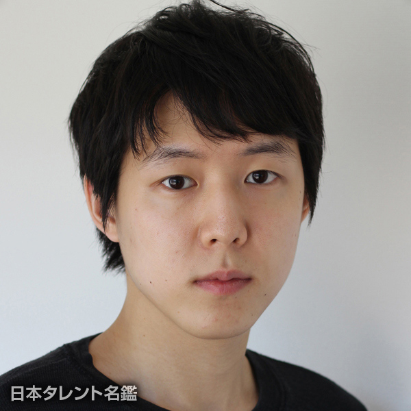 小日向　星一