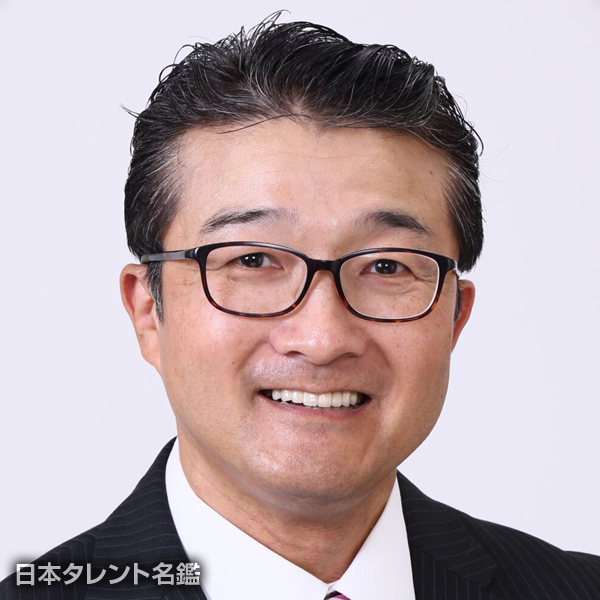 永井　博章
