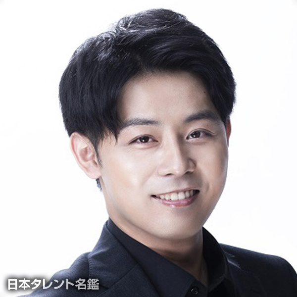 山田　知明