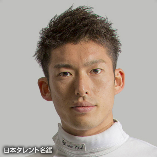 見延　和靖
