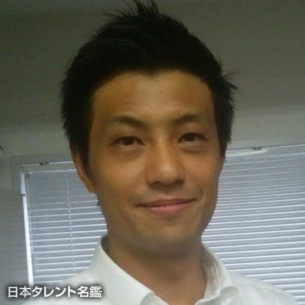原　靖
