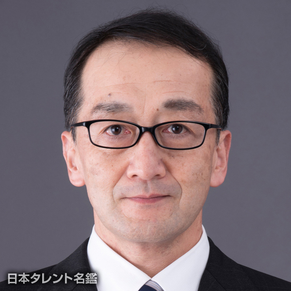 鎌田　規昭