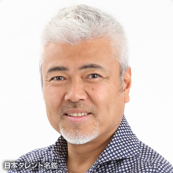 斧　アツシ