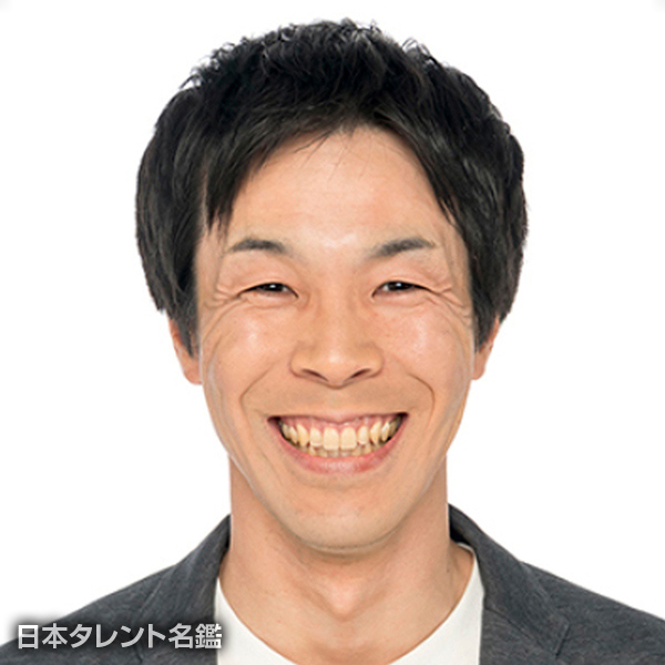 大塚　護