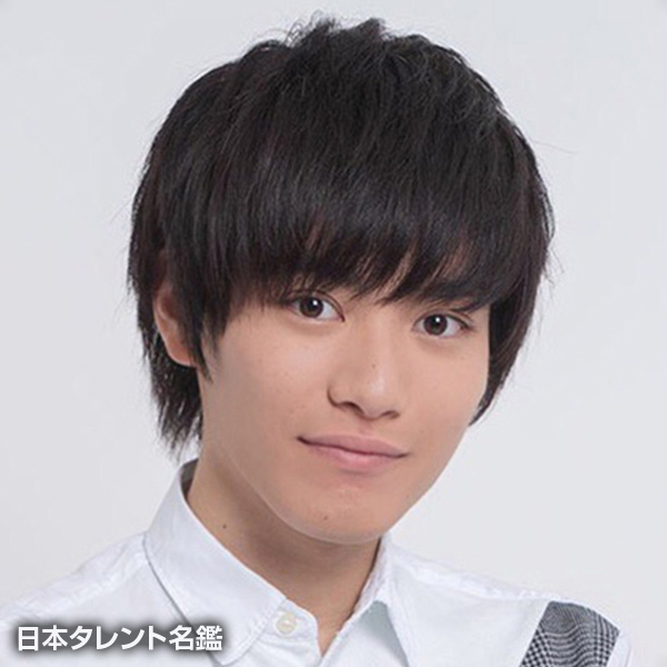 真野　拓実