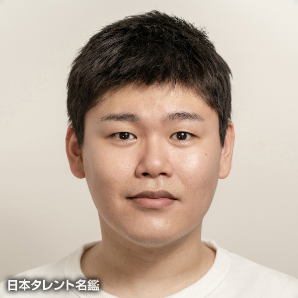 高尾　悠希