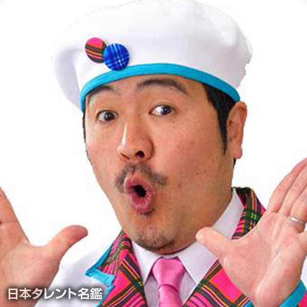 チャーリー　西村