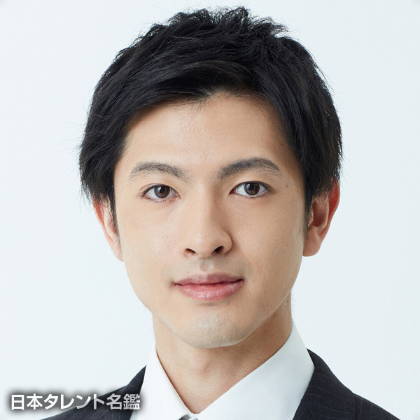 石井　喜光