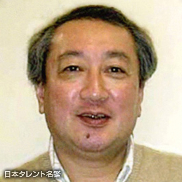 佐伯　俊道