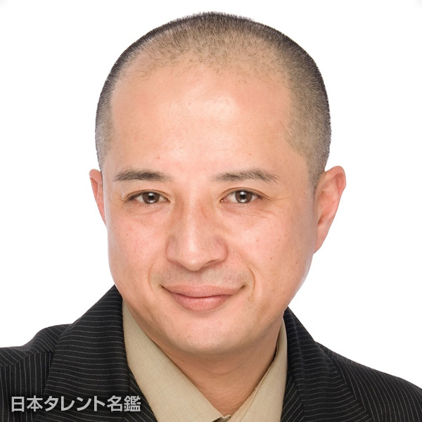 村尾　オサム