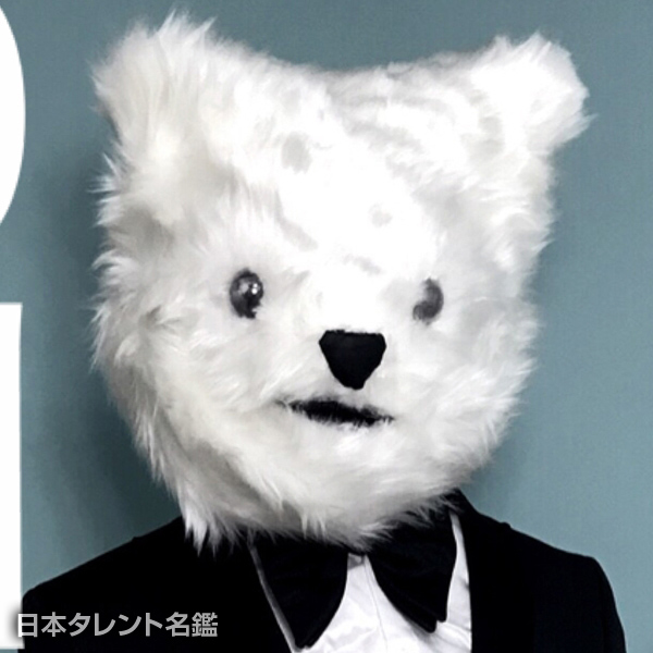 STARKUN