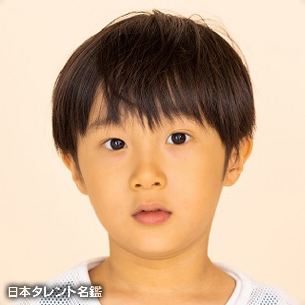 しゅん
