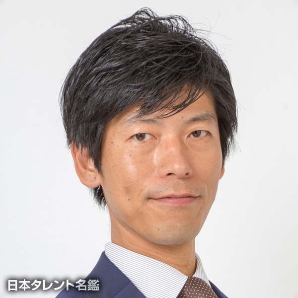 藤井　信