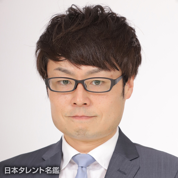 渡部　崇文