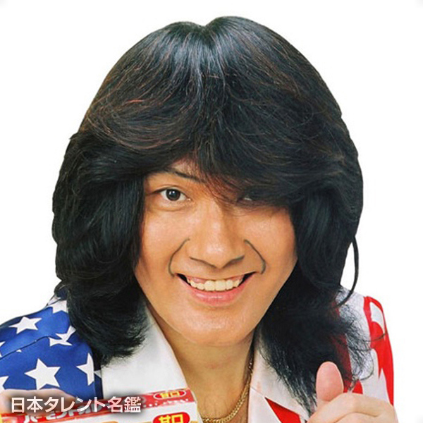 バーモント秀樹