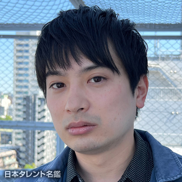 松本　卓也