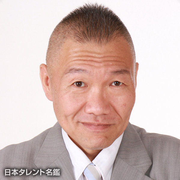 短論