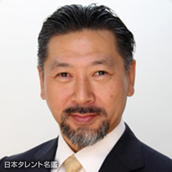 うちだ　潤一郎