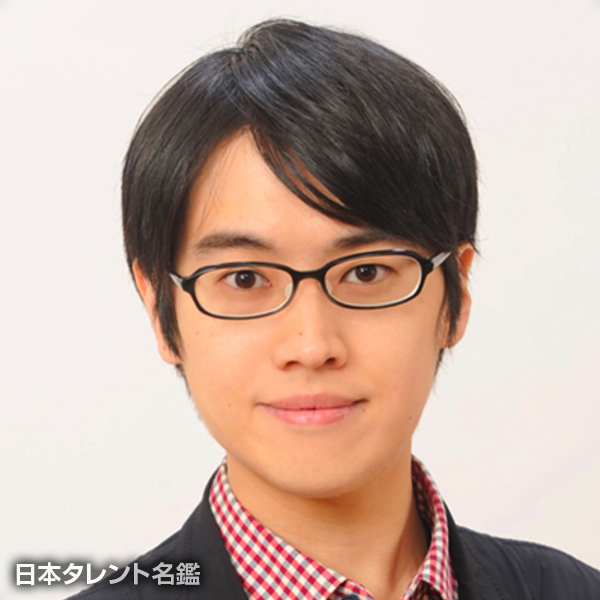 天久　真介