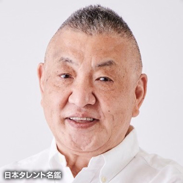 清水　ろっかん