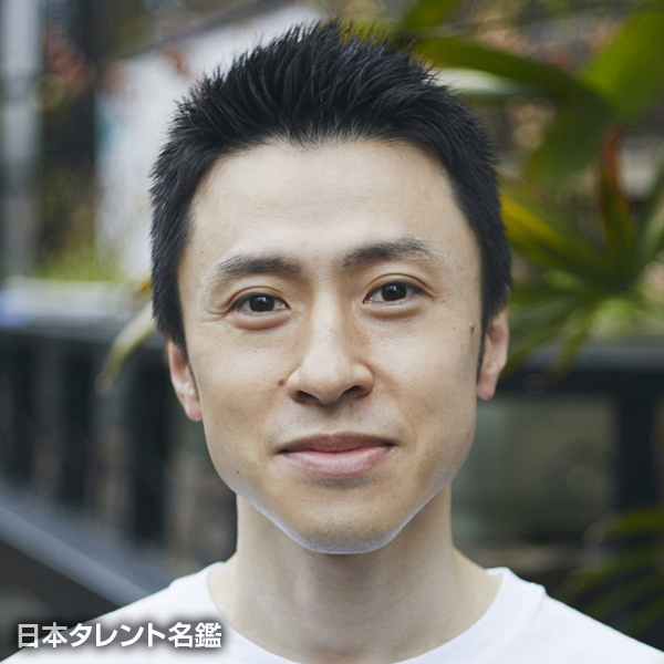 畑中　実