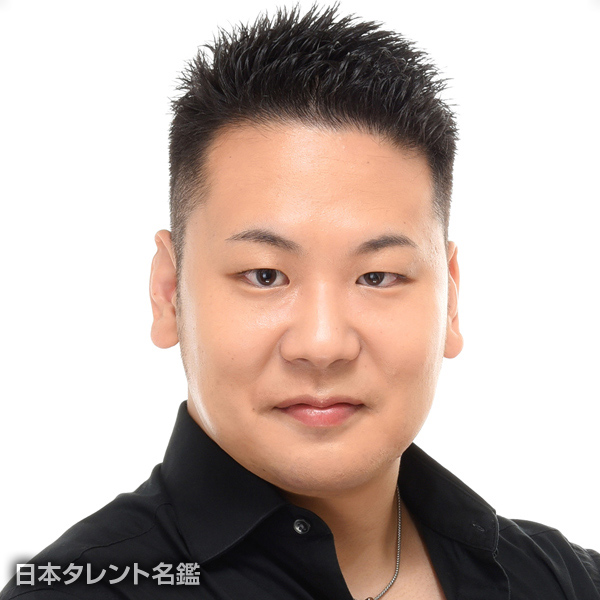 五味　洸一