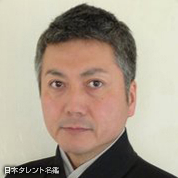 梅若　基徳