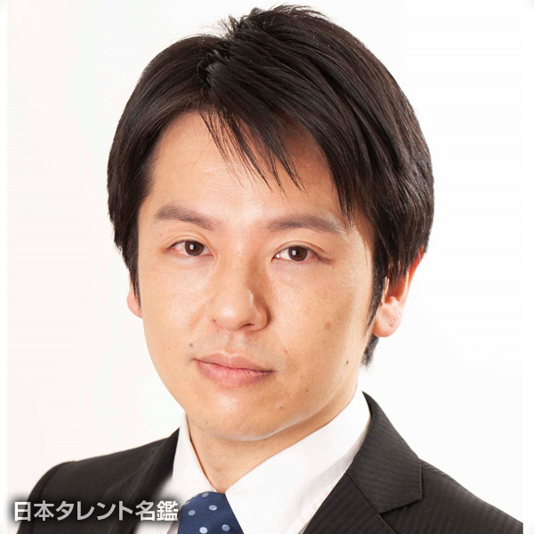 山本　慎一