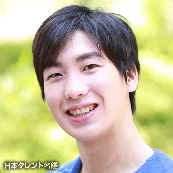 細山　誉也